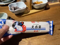 -老宁波1381餐厅(宏泰广场店)