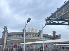 -鼓浪屿内厝澳码头(轮渡站)