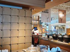 -tea'stone (万象天地店)