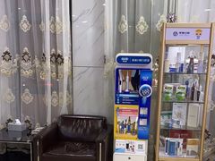 -茂菊口腔连锁(浦东南路店)