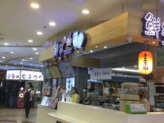 -鲜芋仙(观音桥大融城LG店)