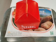 -麦当劳(番禺信联大厦店)
