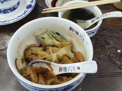 -勤德兴(湖滨路店)