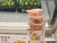 -喜茶(中山利和新地店)