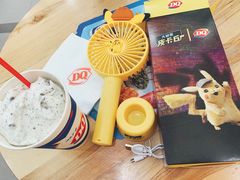 -DQ·蛋糕·冰淇淋(川沙东海岸店)