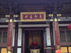 -西安大唐西市博物馆