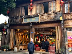 -三坊七巷历史文化街区