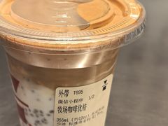 -代数学家algebraist(苏州中心店)