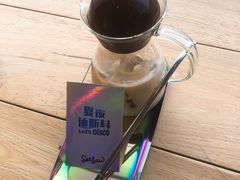 -Seesaw Coffee(朝阳大悦城店)