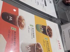 -M Stand(宁波万象城店)
