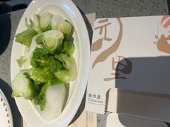 -园里火锅(仁和新城店)
