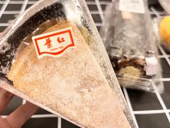 切片波士顿派-红叶蛋糕(温泉店)