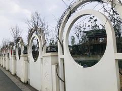 -天府芙蓉园