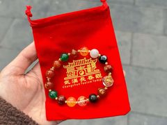 -长春观