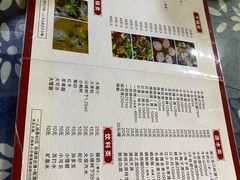 -张关合渣(航空大道店)