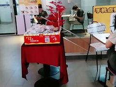 -麦当劳(中山大道中店)