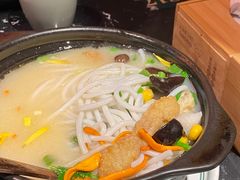 -云海肴云南菜·蒸汽石锅鱼(青岛万象城店)