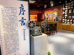 -上海市虹口区图书馆(曲阳分馆)