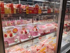 -味多美蛋糕(通州店)