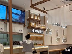 -小满手工粉(北京来福士店)
