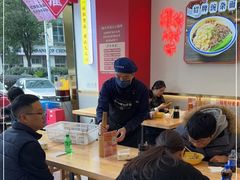 -十八梯邓凳面(大坪正街店)