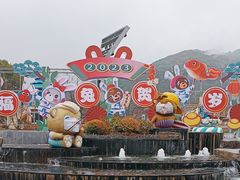 -无锡动物园·太湖欢乐园