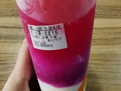 -CoCo都可(文星广场店)