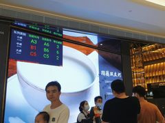 -巡味顺德菜(龙华壹方城店)