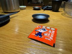 -赤稻·日式料理(禅城店)