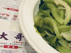 -大哥餐厅(西城花园店)