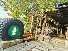 -马灯部落·西湖边的创意山景餐厅(虎跑动物园店)