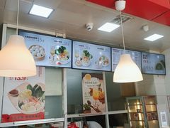 -好适口(西二旗店)