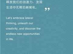 -安肯心理咨询(长宁旗舰店)