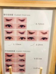 -甲舍if日式美甲美睫