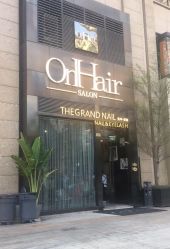 -OnHair Salon
