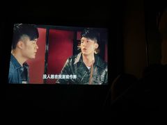 -蓉府金足印象(清江西路店)