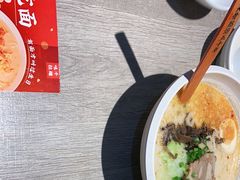 -味千拉面(南宁江南万达店)