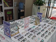 -零度眼镜·宝视友·蔡司依视路(吾悦花街店)