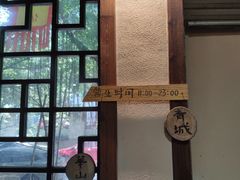 -麻大侠老火锅(巴国城店)