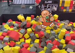 -嗨翻Hi-Fun竞技主题乐园·蹦床团建生日聚会(五棵松华熙店)