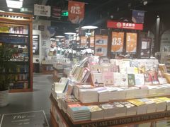 -西西弗书店&矢量咖啡(凯德晶萃广场店)