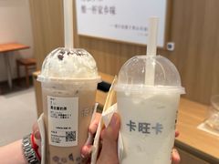 -卡旺卡(马鞍山万达广场店)