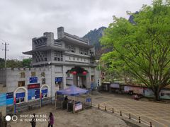 -友谊关景区