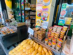 -Nings Mango Stand