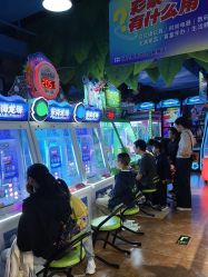 -木马王国(萧山银隆店)