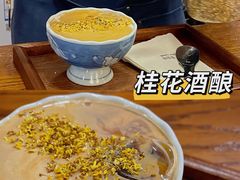 -HUG COFFEE(鼓楼店)