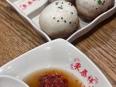 -东泰祥生煎馆(重庆北路店)