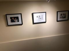 -天正河鲀·河豚亭(大连店)