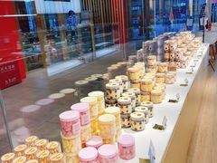 自助取餐区-好利来(红牌楼店)