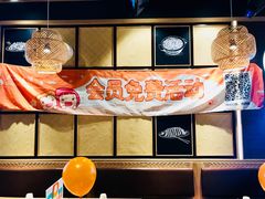 -谷养元(老火车站店)
